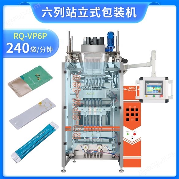 高精度粉末包裝機(jī)哪家好