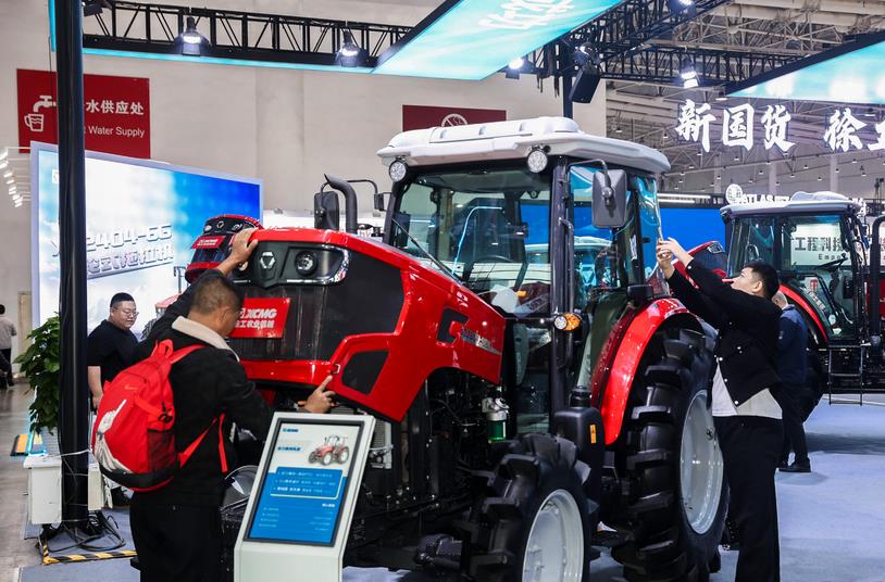 北大荒农垦2024—2026年第五批农机购置与应用补贴产品分类归档信息公告