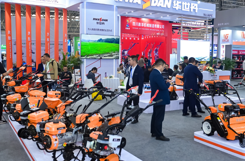 關(guān)于公開征求農(nóng)業(yè)機械推廣鑒定大綱及大綱修改單意見的函
