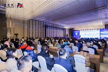 CIAS 2026第九屆中國新能源汽車產(chǎn)業(yè)數(shù)智峰會