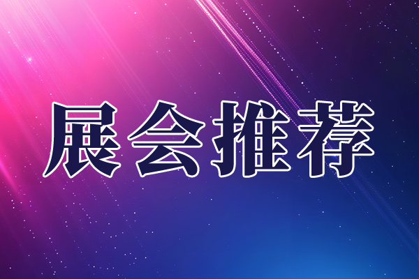 把五金做到极致，也是一种浪漫