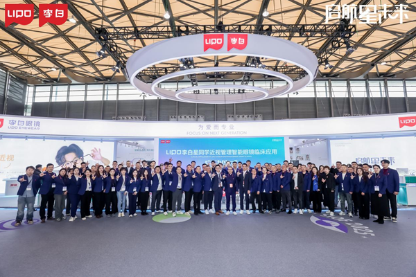 第二十七届高交会3E亚洲消费电子展将举行 LIPO李白将发布全球最轻智能眼镜